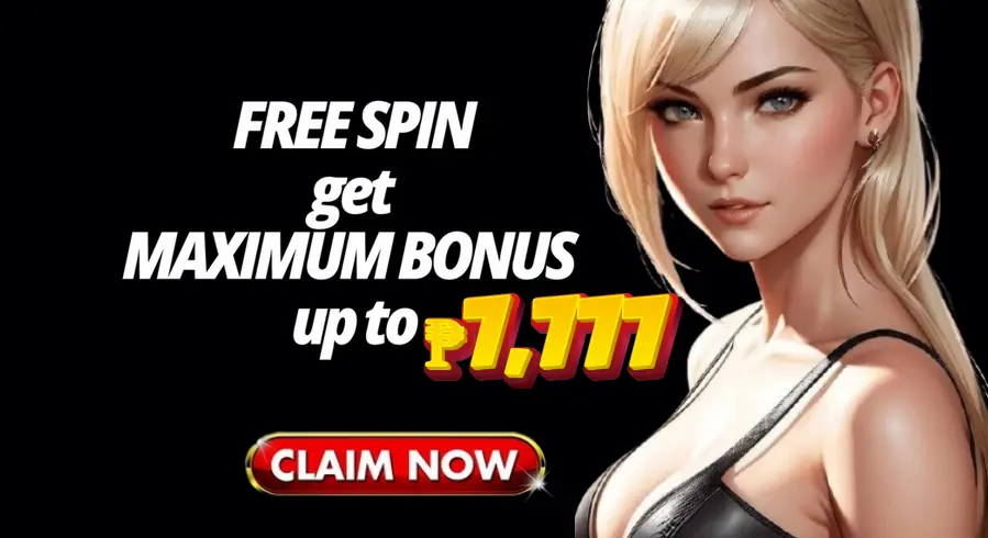 GESTOPG