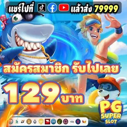 GESTOPG GESTOPG