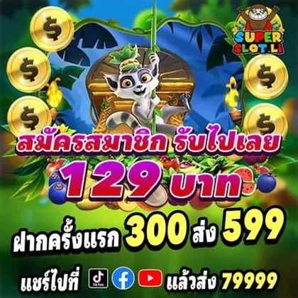 GESTOPG GESTOPG