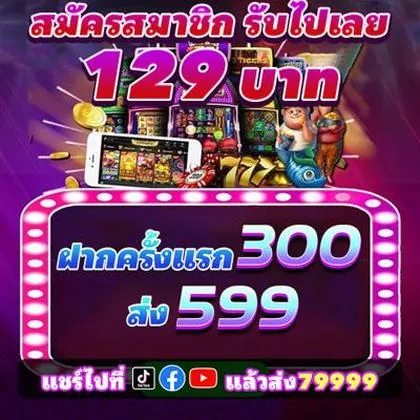GESTOPG GESTOPG