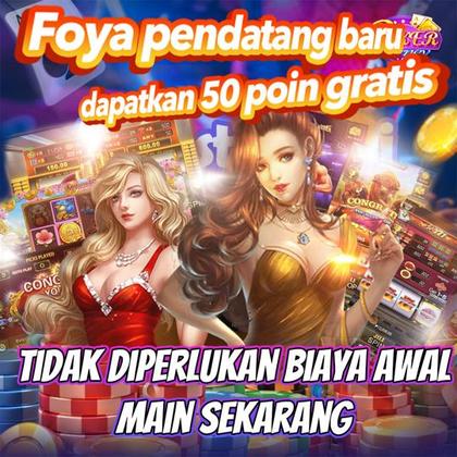 GESTOPG